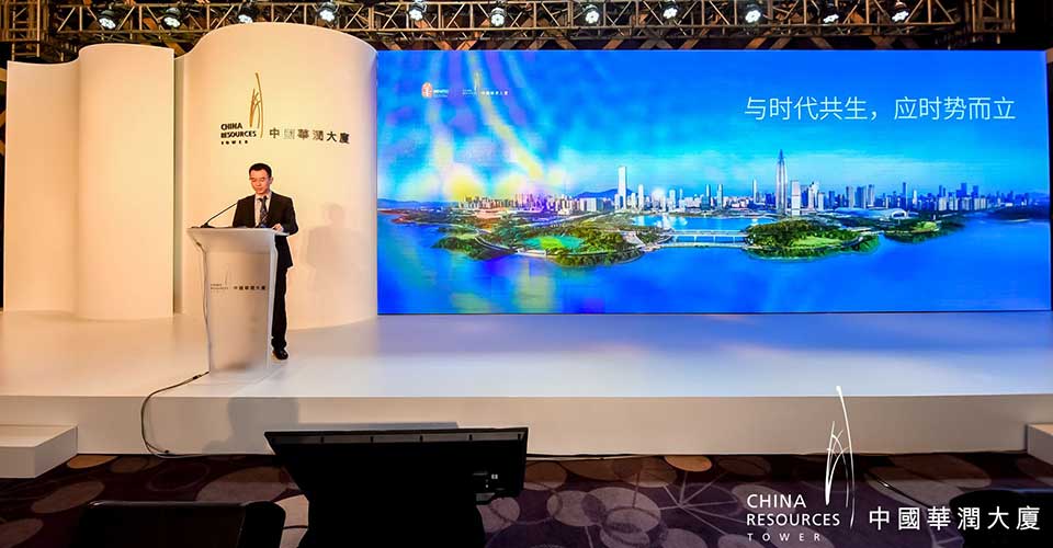 華潤大廈春筍--新聞內(nèi)頁4.jpg
