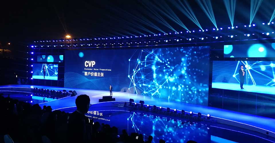 華潤(rùn)商業(yè)年會(huì)-新聞內(nèi)頁(yè)4.jpg