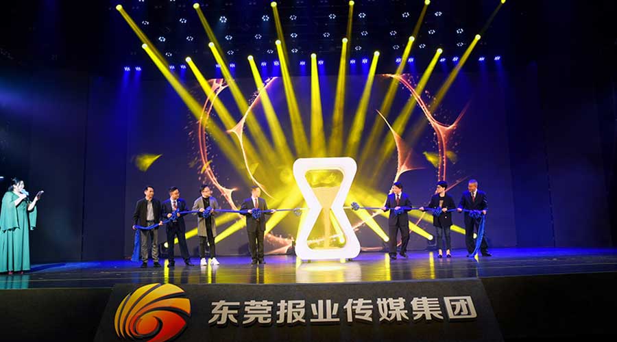 報(bào)業(yè)品牌推介-新聞內(nèi)頁(yè)1.jpg