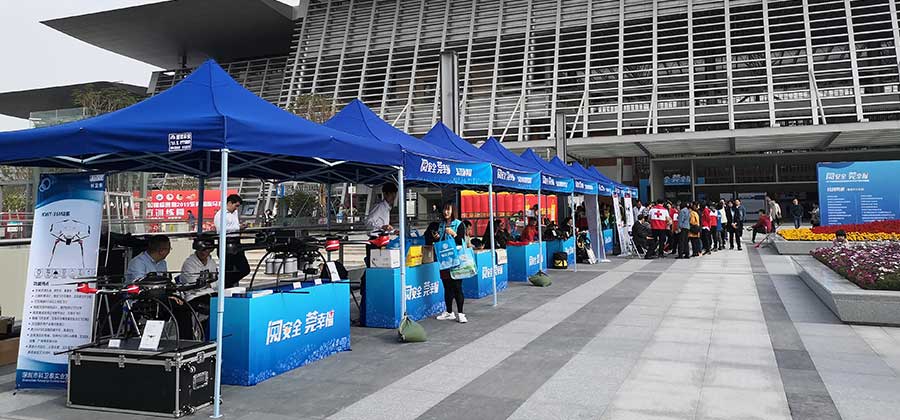 報業(yè)應(yīng)急辦-內(nèi)頁5.jpg