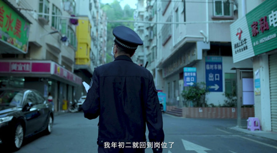 福永街道辦宣傳片-新聞內頁3.jpg