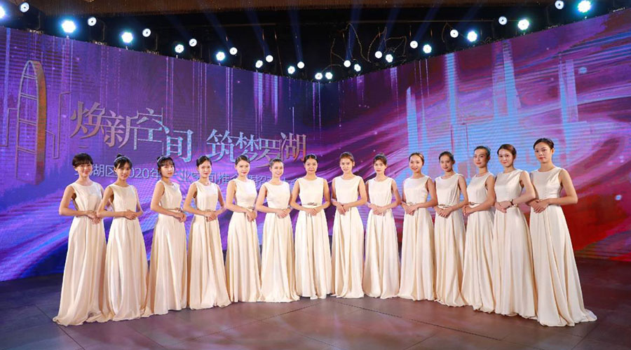 羅湖招商內(nèi)頁(yè)2.jpg
