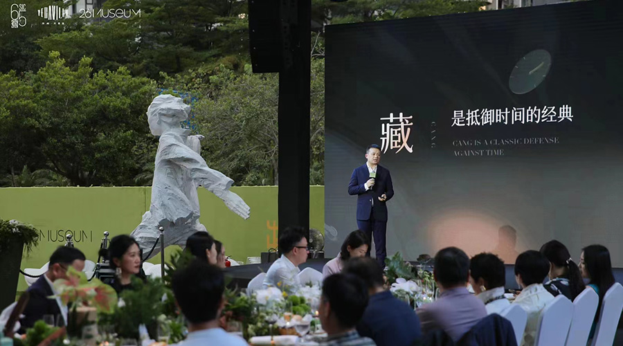 萬科藏系-新聞內頁3.jpg