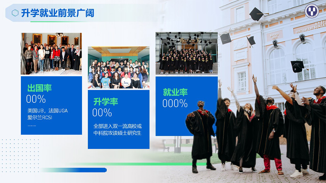 蘇州大學5.jpg